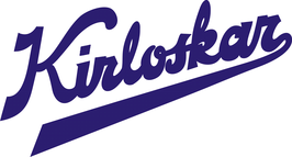 partner-image